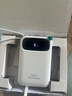 羽能【國家3C認證 可上飛機高鐵】66W快充充電寶20000毫安自帶線小巧便攜10000大容量超薄移動電源 旗艦版白【自帶線+66W超級快充】提速200% 10000毫安時 曬單實拍圖