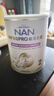 雀巢（Nestle）能恩全護(hù)適度水解 6HMO嬰幼兒奶粉2段800g/罐*6 6-12個月免疫力 曬單實(shí)拍圖