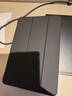 畢亞茲 適用2021/20/19華為MatePad Pro10.8英寸平板保護套 輕薄防摔保護殼智能休眠三折支架 PB190-黑色 曬單實(shí)拍圖