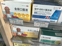 大嘴猴（Paul Frank）女秋冬情侶時(shí)尚家居厚底毛絨保暖棉鞋男PF806 曬單實(shí)拍圖