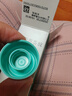 完美補水保濕乳液面霜毛孔緊致曬后修護皮膚粗糙祛痘蘆薈膠40g*2支裝 曬單實(shí)拍圖