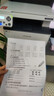奔圖（PANTUM）M6766DW激光打印機家用辦公 自動(dòng)雙面打印 復印掃描一體機 手機無(wú)線(xiàn)作業(yè)打印機 曬單實(shí)拍圖