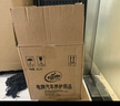 龜牌（Turtle Wax）硬殼玻璃水0度汽車去油膜強(qiáng)力去污除蟲膠鳥糞雨刮水通用2L*6瓶 曬單實拍圖
