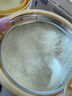 惠氏（Wyeth）啟賦蘊(yùn)淳A2進(jìn)口HMO幼兒配方奶粉3段（12-36月）810g*6罐 曬單實拍圖