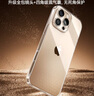倍思【真不發(fā)黃丨冰晶散熱】適用蘋果13手機(jī)殼iPhone13保護(hù)套超薄透明防摔鏡頭全包網(wǎng)紅簡(jiǎn)約男女款硬殼 曬單實(shí)拍圖