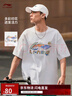 李寧短袖T恤文化衫男子LOGO字母印花圓領(lǐng)運動(dòng)服AHSU745 曬單實(shí)拍圖