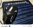 華碩展機(jī)天選5pro15.6英寸筆記本電腦R9銳龍RTX4060獨(dú)顯游戲本天選4 天選3：i5-12500/3050 4G/144 16G運(yùn)行內(nèi)存 512G固態(tài) 曬單實(shí)拍圖