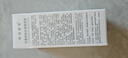 京東京造7號電池10節(jié)單色裝彩虹堿性電池無汞環(huán)保 玩具/血壓計/血糖儀/遙控器/掛鐘/電子鎖/體脂秤/鼠標 曬單實拍圖