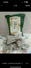 同仁堂老北京艾草生姜足貼艾灸葉草除足部濕寒氣瘦小肚子排毒睡眠三伏貼 曬單實(shí)拍圖