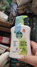 滴露（Dettol）洗手液健康抑菌補充裝替換裝 滋潤倍護瓶袋裝可選 有效抑菌99.99% 【新品體驗裝】茉莉綠茶250g 曬單實(shí)拍圖