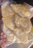 佳農 泰國冷凍金枕頭榴蓮肉 凈重900g/袋  水果 中秋禮品 曬單實(shí)拍圖
