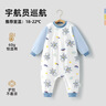 貝肽斯兒童睡衣秋冬夾棉恒溫款連體衣男童女童寶寶純棉家居服衣服 曬單實拍圖