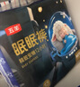 五羊（FIVERAMS）眠眠褲紙尿褲L碼3片試用裝(9-14kg)夜用安睡夏季超薄 曬單實(shí)拍圖