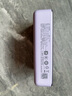 品勝【3C認(rèn)證】22.5W快充20000mAh大容量充電寶便攜小巧移動(dòng)電源可上飛機(jī)適用蘋(píng)果17promax小米華為紫 曬單實(shí)拍圖