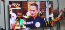 Vidda 海信電視55寸 R55 2025款 一級(jí)能效 144Hz高刷 2+32G 以舊換新國(guó)家補(bǔ)貼游戲液晶電視機(jī)55V1KD-R 曬單實(shí)拍圖