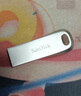 閃迪（SanDisk）128GB USB3.2 U盤(pán) CZ74 讀速高達400MB/s 金屬高速u(mài)盤(pán) 安全加密 學(xué)習辦公投標大容量?jì)?yōu)盤(pán) 曬單實(shí)拍圖
