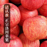 洛川蘋(píng)果陜西延安特產(chǎn)紅富士時(shí)令蘋(píng)果水果禮盒送蘋(píng)果生鮮新鮮脆甜整箱批發(fā) 10斤爆賣(mài)70-75mm（凈重8.5斤） 曬單實(shí)拍圖