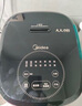 美的（Midea）電飯煲家用電飯鍋4L大容量智能多功能微壓電飯煲IH電磁加熱一級能效煮粥鍋煮飯鍋MB-FB40P501 曬單實(shí)拍圖