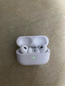 Apple/蘋果 AirPods Pro (第二代) 搭配MagSafe充電盒 (USB-C) 蘋果耳機 藍(lán)牙耳機 適用iPhone/iPad/Mac 曬單實拍圖