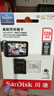 閃迪（SanDisk）128GB TF（MicroSD）4K內存卡 行車(chē)記錄儀 監控攝像頭專(zhuān)用 10,000小時(shí)錄制 重復讀寫(xiě)高耐用存儲卡 曬單實(shí)拍圖