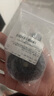 南枳電動摩托車喇叭通用12V48V改裝防水大聲音電瓶摩托三輪車鳴笛喇叭 12V【適用于電動、三輪車】 曬單實拍圖