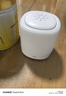 雷士（NVC）小夜燈情人節(jié)氛圍生日禮品送女朋友實(shí)用多功能床頭燈嬰兒可定時(shí) 曬單實(shí)拍圖