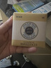 歐舒丹乳木果牛奶味潔膚皂100g沐浴肥皂洗手皂潔凈爽膚留香教師節禮物 曬單實(shí)拍圖