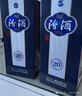 汾酒青花20 【中秋送禮】清香型白酒 商務(wù)宴請白酒禮盒 42度 500mL 2瓶 雙瓶裝（升級版） 曬單實(shí)拍圖