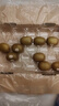 佳沛（zespri）新西蘭  陽(yáng)光金果25-27粒原箱單果122-146g  中秋水果禮盒 獼猴桃 曬單實(shí)拍圖
