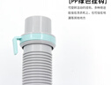 三洋三洋洗衣機排水管通用松下波輪全自動(dòng)下水管出水管加長(cháng)軟管子配件 1.5米 原機加長(cháng)管 曬單實(shí)拍圖
