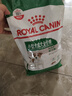 皇家狗糧 成犬狗糧 犬糧 寵物小型犬 PR27 全價(jià)犬糧≥10月2KG 曬單實(shí)拍圖