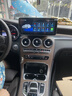 云音達適用奔馳c200/glc300/glk/gla/e260/A級中控顯示大屏導航一體機 【四核WIFI版】12.3寸2G+32G 車(chē)機+包安裝 曬單實(shí)拍圖