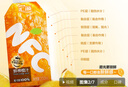 匯源100%NFC繽紛禮盒200ml*10盒鮮榨果汁橙汁國光蘋(píng)果非濃縮飲料禮盒 曬單實(shí)拍圖