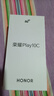 榮耀Play10C 5G AI手機 6000mAh高能電池 360°整機抗摔防水 AI 一鍵直達 8+256 幻夜黑 國家補貼 曬單實(shí)拍圖
