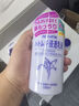 Naturie浸透薏仁乳液補(bǔ)水保濕滋潤(rùn)面霜薏米精華官方正品 曬單實(shí)拍圖