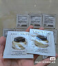 芭比波朗（Bobbi Brown）護膚體驗裝【回購券】（橘子霜1.5ml+潔膚油1.5ml） 曬單實(shí)拍圖
