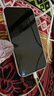 Apple/蘋(píng)果 iPhone 16（A3288）128GB 白色 支持移動(dòng)聯(lián)通電信5G 雙卡雙待手機 曬單實(shí)拍圖