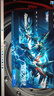 機械革命（MECHREVO）極光X【補貼20%】 2025新款酷睿i7HX電競游戲本曠世X 滿(mǎn)血RTX5060/5070獨顯大學(xué)生設計筆記本電腦 補貼丨i7-13700HX 16G 1T 5060 高 曬單實(shí)拍圖