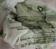 巴拉巴拉嬰兒衣服連體衣秋裝寶寶外出包屁衣哈衣時(shí)尚洋氣精致200323120104 曬單實(shí)拍圖