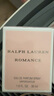 拉夫勞倫（Ralph lauren）羅曼女士香水30ml經(jīng)典花香生日禮物送老婆女友 520禮物 曬單實拍圖