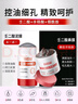 壬二酸泥膜壬二酸鼻膜兩件套去黑頭粉刺祛痘去角質(zhì)收縮毛孔控油 曬單實(shí)拍圖