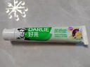 好來（DARLIE）(原黑人)茶倍健初萃茶百香果牙膏80g平衡酸堿 曬單實(shí)拍圖