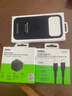 Apple/蘋(píng)果 iPhone 17ProMax硅膠手機殼-黑色 磁吸手機殼蘋(píng)果17promax手機殼蘋(píng)果手機殼全包 曬單實(shí)拍圖