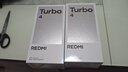 小米 REDMI Turbo 4 天璣 8400-Ultra IP68 防水 12GB+256GB 淺海青 曬單實拍圖