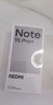 小米（MI）REDMI Note15 Pro+ 第四代驍龍7s 7000mAh 龍晶玻璃十倍抗摔 IP68防水 12+256 煙霞紫 紅米 5G手機 曬單實拍圖