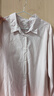 無印良品（MUJI）女式水洗平紋襯衫領(lǐng)長袖襯衫襯衣內(nèi)搭女裝秋季外搭薄款外套 粉紅色條紋 XL （165/92A） 曬單實(shí)拍圖