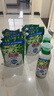碧浪【劉宇寧心選】除菌洗衣原液夏日海風(fēng)5斤裝(800g瓶+850g*2袋) 曬單實(shí)拍圖