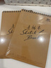 真彩素描本a4速寫(xiě)繪畫(huà)畫(huà)本8k小學(xué)生專(zhuān)用幼兒園加厚繪畫(huà)本高顏值空白隨身16k動(dòng)漫人物寫(xiě)生畫(huà)本美術(shù)生 【A4素描本】1本/40張（120g） 雙線(xiàn)圈設計/自帶墊板 曬單實(shí)拍圖