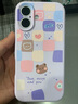 圣圖朗新款17AI按鍵全包iphone16pro手機殼蘋果15p液態(tài)硅膠13高級感14promax卡通11軟植絨12可愛女款全包 愛心格子熊【草紫色】16以上AI按鍵全包  iPhone 16 曬單實拍圖