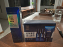 百雀羚（PECHOIN）幀顏男士抗皺保濕精華乳100ml抗皺緊致品質(zhì)國貨 曬單實(shí)拍圖